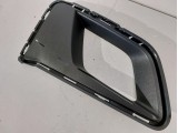 Outer Grille, RH